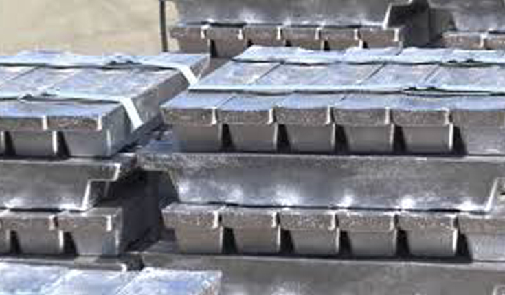 کارخانه ذوب فلزات مرتاض